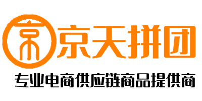 商淘云多用户商城系统